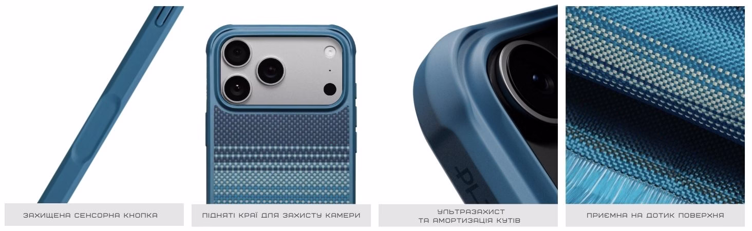 Чохол Pitaka Aramid ProGuard Moonrise для iPhone 17 Pro Max - 8